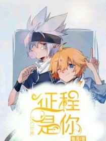 噗嗤噗嗤尽根没入