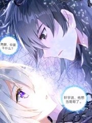 佳丽三千官网